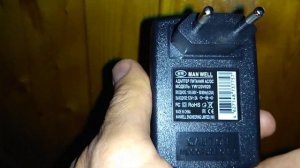 Триколор ТВ ошибка boot