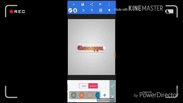 Как сделать 3D текст? Ответ тут! смотреть онлайн