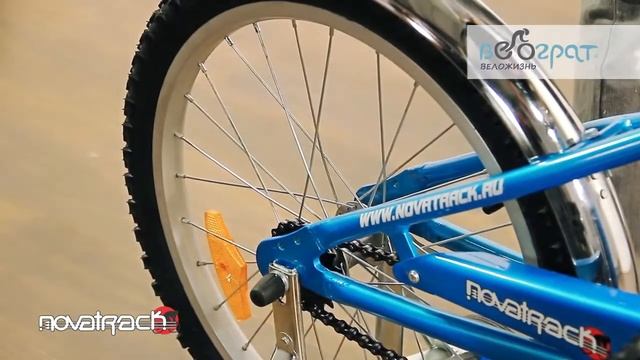 Велосипед Novatrack Storm смотреть онлайн