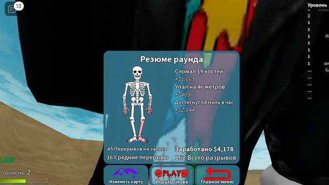 Не знаю что писать...🚬🗿 смотреть онлайн