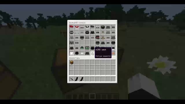 Обзор мода Modern Warfare на Minecraft!