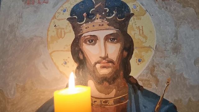 Эта сильная старинная молитва снимает 99 видов порчи, колдовства, проклятий и сглаза. смотреть онлайн