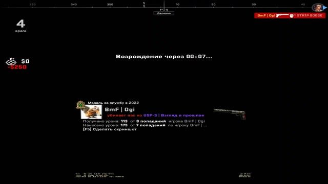 ЯХУУУУ. Запретная Зона КС ГО. Counter-Strike: Global Offensive-Danger Zone. смотреть онлайн