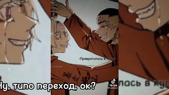 Реакция Все Ради Игры на Алекса Мортнуита(новый игрок) как рандом.(1/?) смотреть онлайн