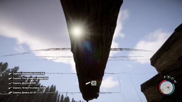 Как дюпать дерево в Sons of the forest смотреть онлайн