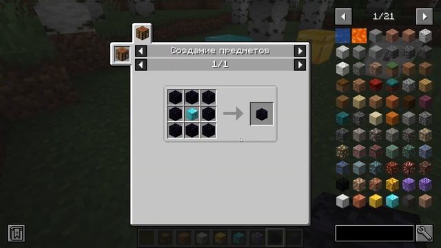 МОД НА СУНДУКИ ОБНОВИЛСЯ В МАЙНКРАФТ | ОБЗОР МОДА MINECRAFT Iron Chests: Restocked смотреть онлайн