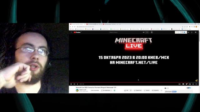 ПИНГВИН в Майнкрафте. Новый моб на голосовании Minecraft Live. Обновление Майнкрафт 1.21 смотреть онлайн