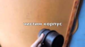 Как снять  датчик массового потока воздуха на SsangYong Kyron. Кайрон ДМРВ.