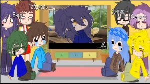 Реакция клонов 13 карт на Вару✨