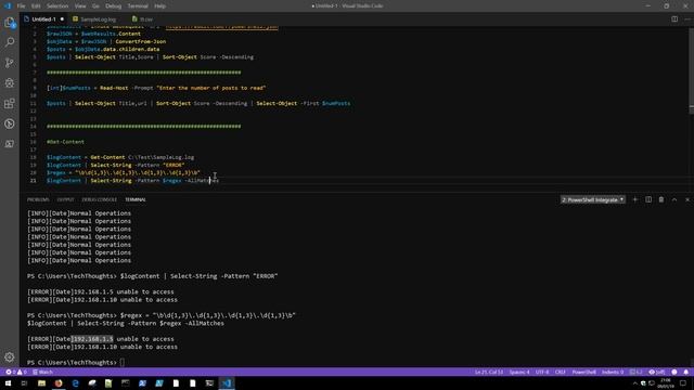PowerShell Input & Output смотреть онлайн