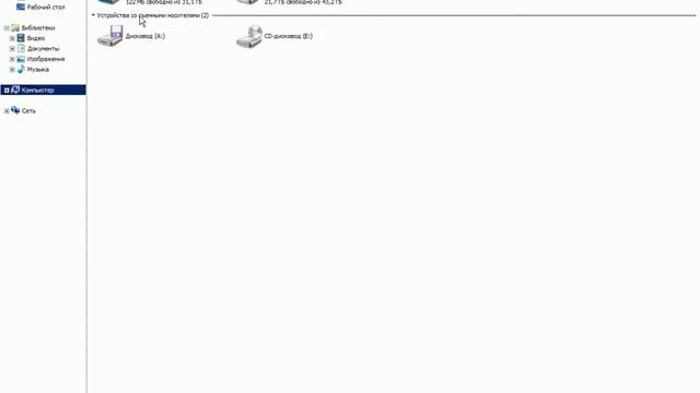 Перенос настроек WinAlarm, АСУД.SCADA смотреть онлайн