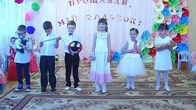Выпускной 3 группы, детсад 420, г. Харьков, 27.05.2016 смотреть онлайн