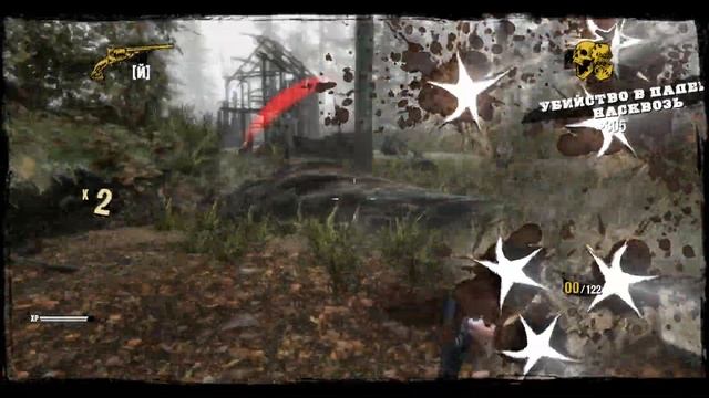 Прохождение Call of Juarez: Gunslinger #5 (Пароход) смотреть онлайн