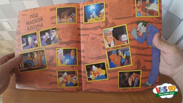 История Братьев Panini! Бизнес Panini с самых истоков!! Полный обзор Журналов с наклейками! часть 1