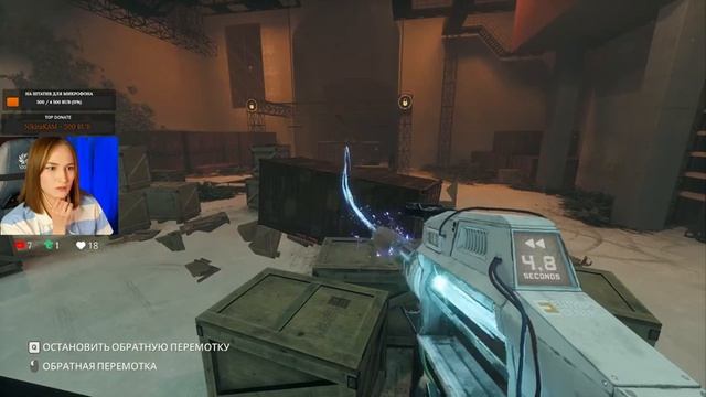 КАК PORTAL, НО ДРУГОЙ ? The Entropy Centre #1 смотреть онлайн