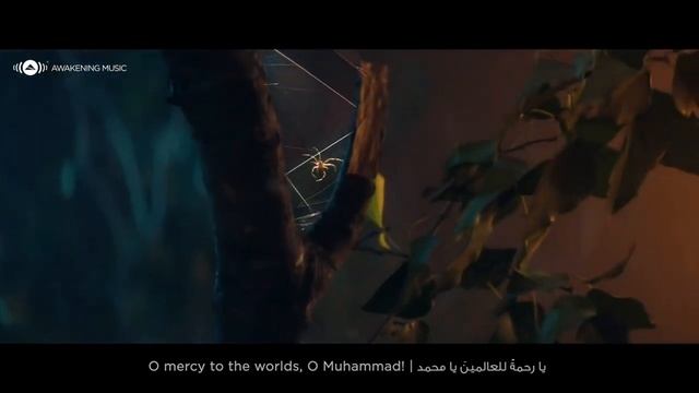 Махер Зейн Нашид "Rahmatun Lil'Alameen" Без Музыки! смотреть онлайн
