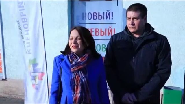 ЖК Кленовый - наш выбор! смотреть онлайн