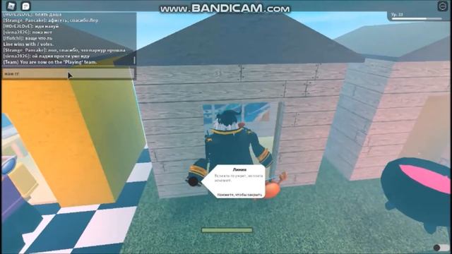 Выживание на домиках с подписчиками! | ROBLOX Horrific Housing смотреть онлайн