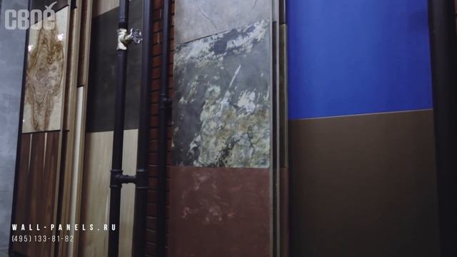 Стеновые панели "СВОЁ" каменный шпон смотреть онлайн