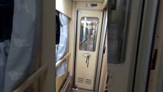 Спецвагон для инвалидов колясочников, поезд Одесса-Харьков 26.08.21г.(2) смотреть онлайн