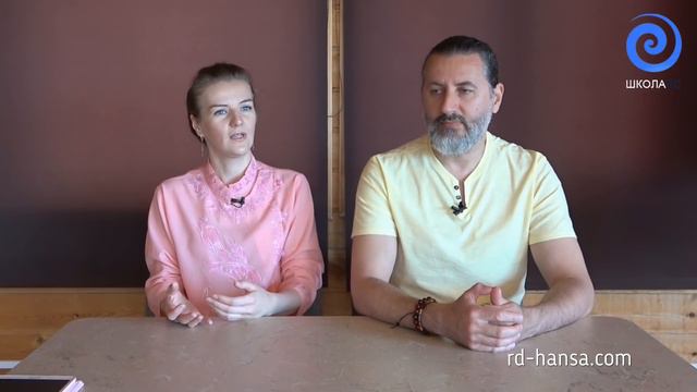 Божественный Дар, который так трудно принять. 11 Ступень (Андрей и Шанти Ханса) смотреть онлайн