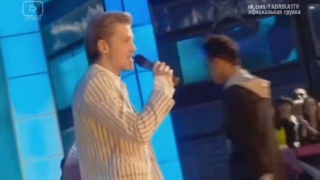 Арсений Бородин Стань моей Фабрика звёзд 6 смотреть онлайн