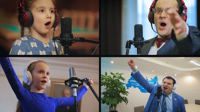 Мой Адрес - Советский Союз! смотреть онлайн