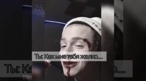 Пов#3_20-30части~ Запутанные мысли ?~PAYTON MOORMEIER_Пов: Пейтон и Т/И #рекомендации #пейтон