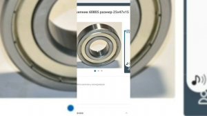 Замена подшипников на мотоблоке