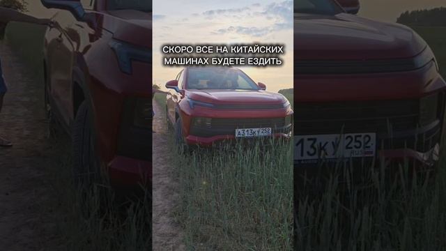 Ну китайцев реально много стало 😅 #рекомендую #валерич #comedy #юмор смотреть онлайн