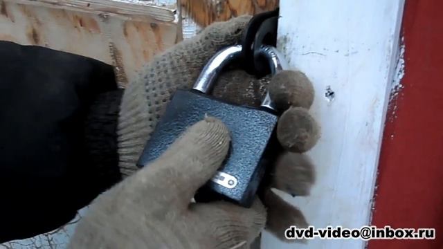 Запер(I Closed)