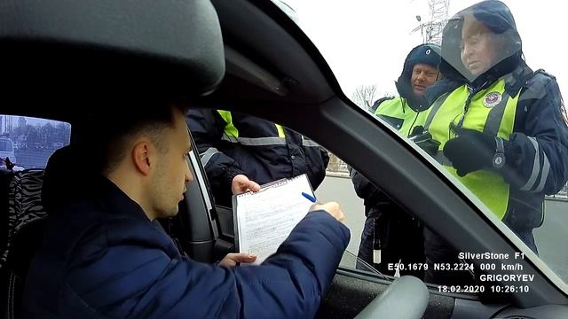 ▶️ 4.НОВЫЕ ПРАВИЛА вынесения штрафа ГИБДД / Не дали протокол смотреть онлайн