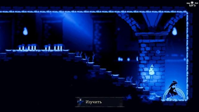 Minoria #1 : Начало священного похода смотреть онлайн