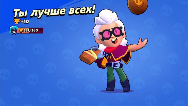 БЕЛЛЬ ДО 500 КУБКОВ НЕ ВЫХОДЯ В МЕНЮ! смотреть онлайн