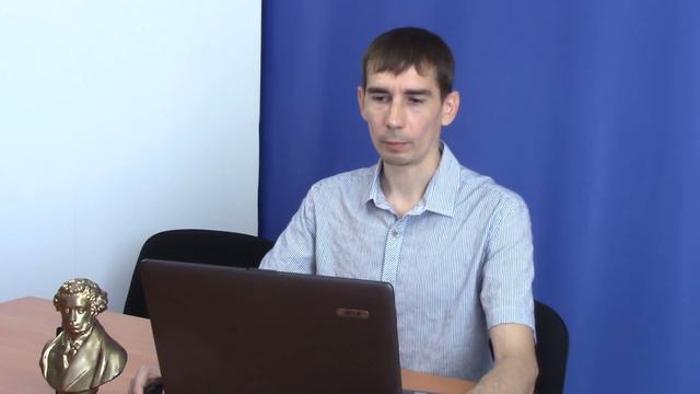 Про образование смотреть онлайн