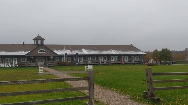 Литературный Отель Арина Р в Пушкинских горах в Псковской области смотреть онлайн