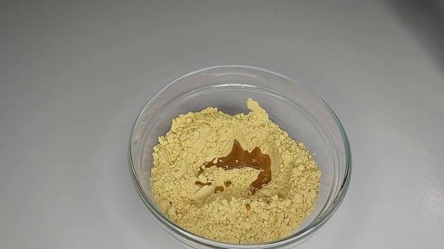 Рославль Движение Вперёд