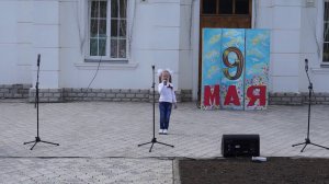 Аня Белова «Мой дед уходил на войну». Выступление на концерте в Ясной Поляне 9 мая 2016.