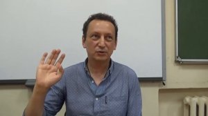 Михаил Александер. Сатсанг «Непонимание — не повод» 06.09.2018