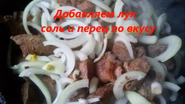 Нежный печеночный паштет смотреть онлайн