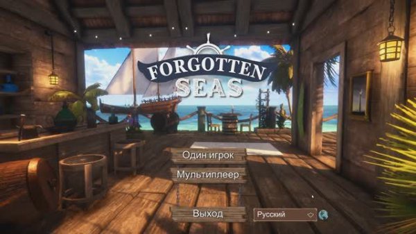 Forgotten Seas (Stream 2) ✔ Gameplay ✔PC Steam game 2024 ✔ Full HD 1080p60FPS
