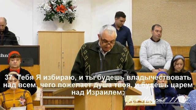ВОСКРЕСНОЕ БОГОСЛУЖЕНИЕ I 29.01.2023 I "Центральная" Церковь г. Шымкент смотреть онлайн