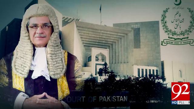 SC orders LDA to auction land in suo motu case | 27 July 2018 | 92NewsHD смотреть онлайн