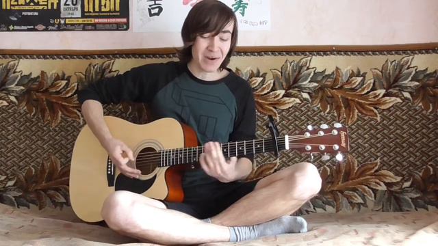 тапОК - Кто Панкует Тот Поймет (acoustic cover) смотреть онлайн