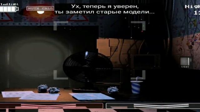 да это я в прошлом видео говорил что мне лень снимать видео) смотреть онлайн