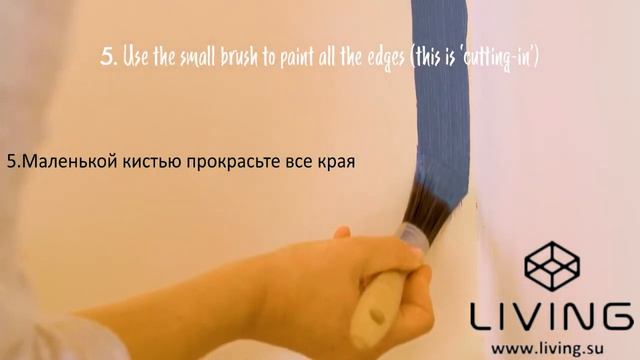 10 шагов правильной окраски от Little Greene смотреть онлайн