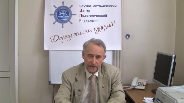 Доклад Богуславского М.В. смотреть онлайн