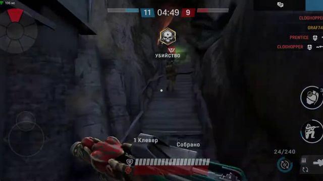 WarFace Go MWP в мясорубке в дни Святого Патрика смотреть онлайн