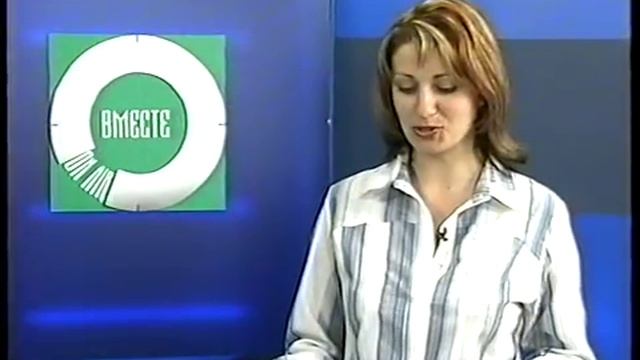 Презентация на ТВ первого сборника стихов "Мой город", посвященного Новосибирску