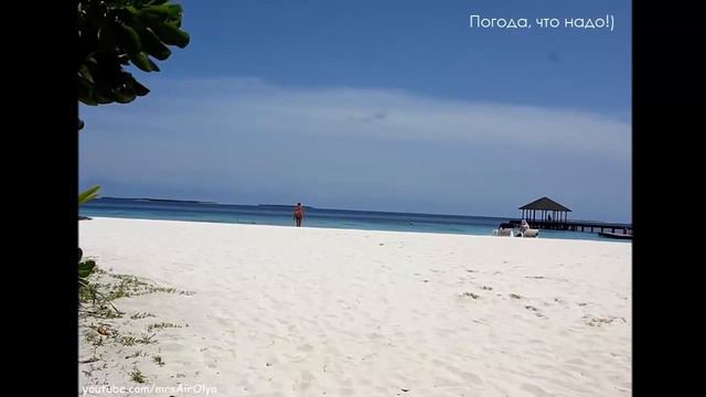 Создай Рай своими руками! смотреть онлайн